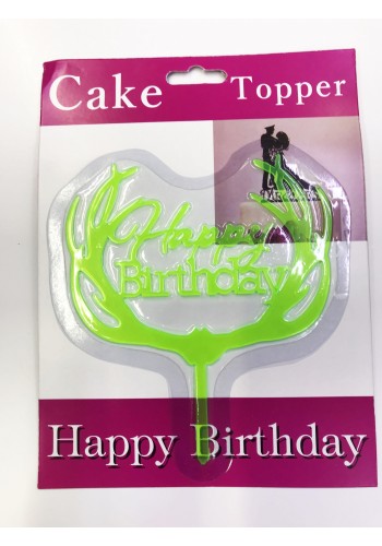 Happy Birthday Yazılı Yeşil Dallı Pasta Kek çubuğu